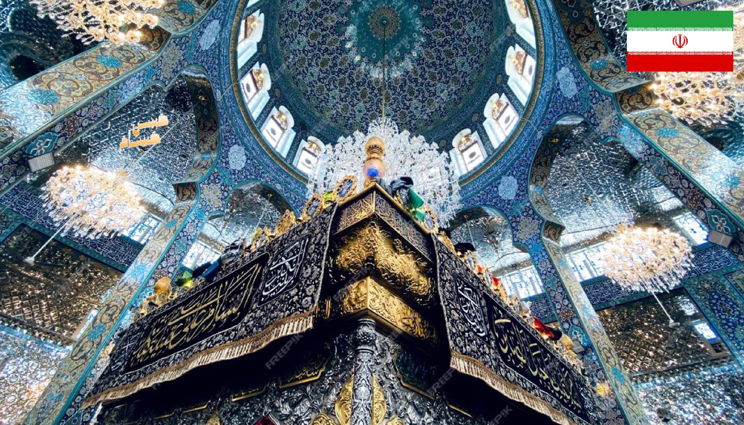 Iran